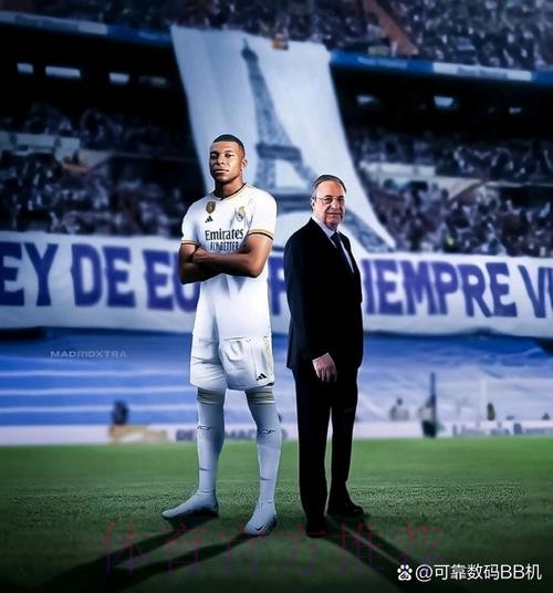 签姆巴佩总计花费5年5亿欧 皇马已准备好一切 签姆巴佩总计花费5年5亿欧 皇马已准备好一切